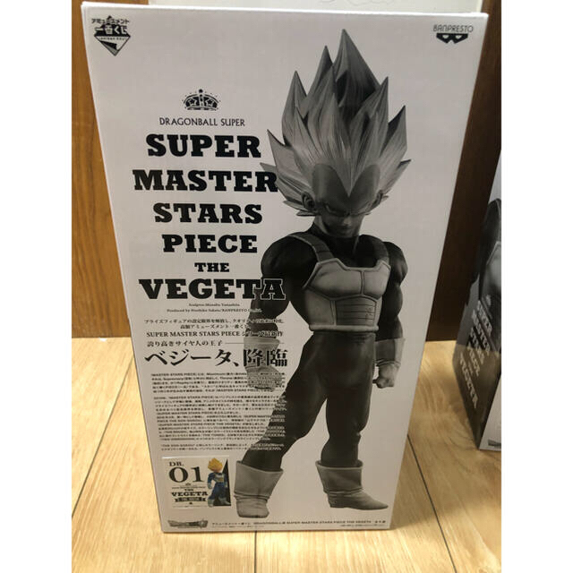 ハンドメイド新品未開封ドラゴンボール一番くじ SMSPベジータ01