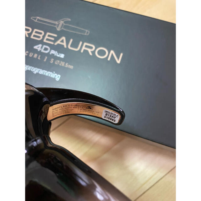 Lumiere Blanc(リュミエールブラン)のヘアビューロン4D Plus カール 26.5mm(S) スマホ/家電/カメラの美容/健康(ヘアアイロン)の商品写真