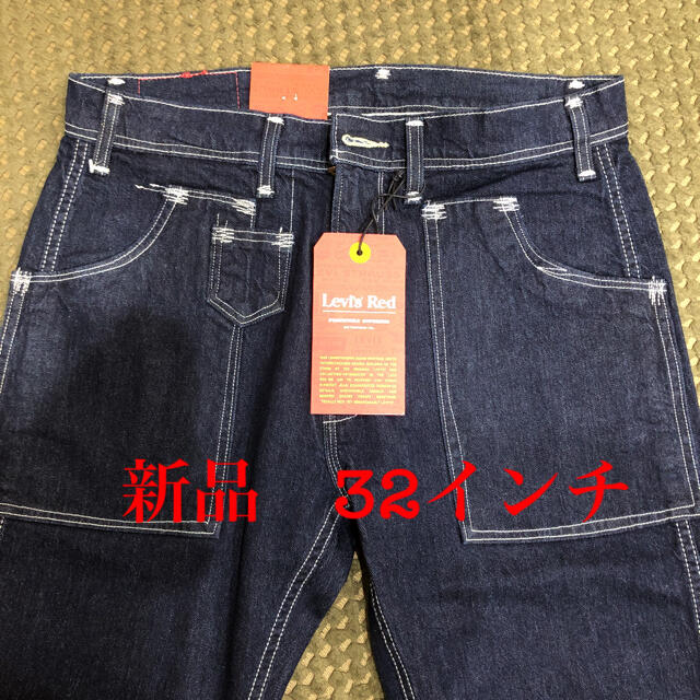 Levi's(リーバイス)のリーバイス　Levi's Red 505 UTILITY 正規品　新品タグ付き メンズのパンツ(デニム/ジーンズ)の商品写真