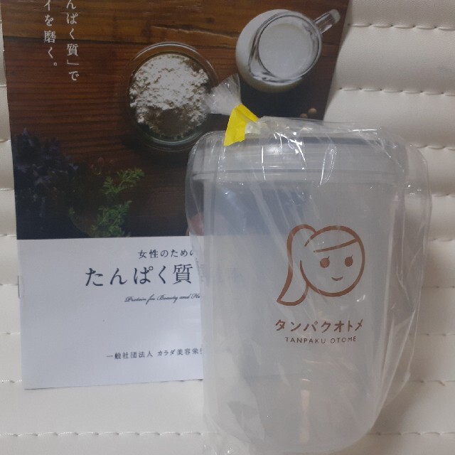 タマチャンショップ タンパクオトメ　シェイカーセット コスメ/美容のダイエット(ダイエット食品)の商品写真