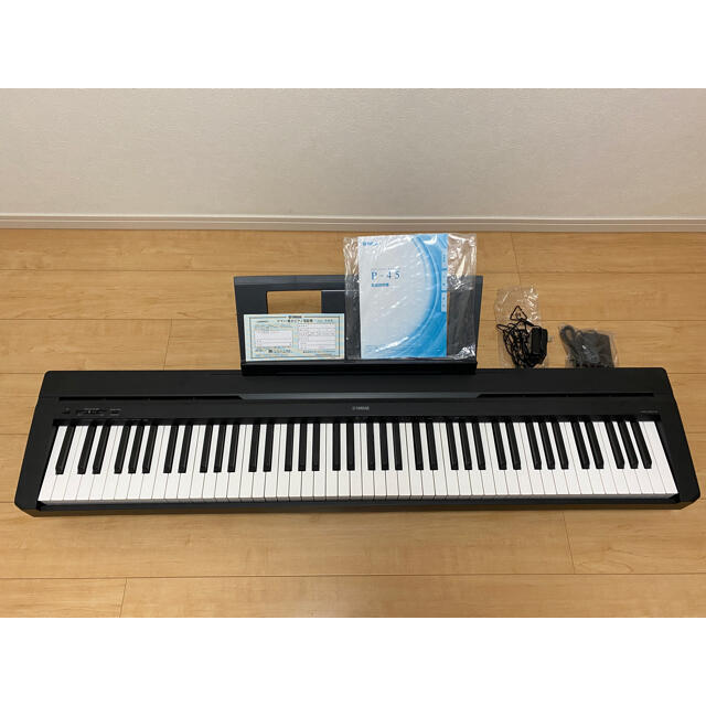 ヤマハ　電子ピアノ　P-45P 88鍵盤