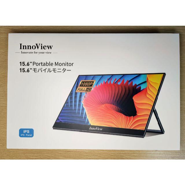 InnoView 15.6インチ モバイルモニター トップ 8415円 www.gold-and ...