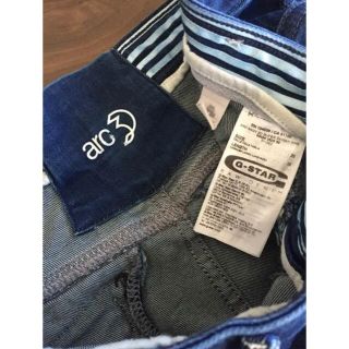 ジースター(G-STAR RAW)のG-STAR RAW スキニーデニム　26x32(デニム/ジーンズ)