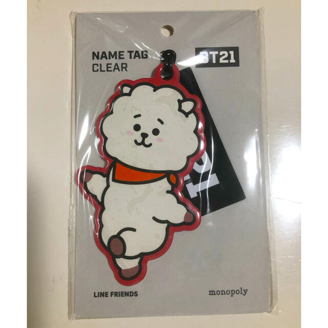 防弾少年団(BTS)(ボウダンショウネンダン)の新品未使用  BT21 RJ ネームタグ エンタメ/ホビーのCD(K-POP/アジア)の商品写真