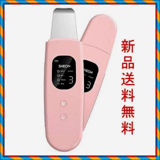新品 13ページ目 フェイスケア 美顔器の通販 000点以上 スマホ 家電 カメラ お得な新品 中古 未使用品のフリマならラクマ 新品 13ページ目 フェイスケア 美顔器の通販 000点以上 スマホ 家電 カメラ お得な新品 中古 未使用品のフリマならラクマ