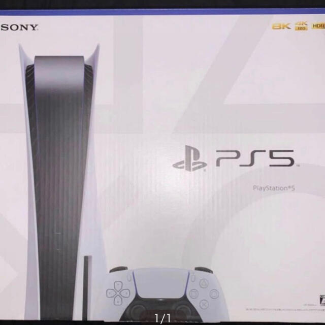 家庭用ゲーム機本体新品未開封　PlayStation5 PS5 プレステ5 CFI-1000A01