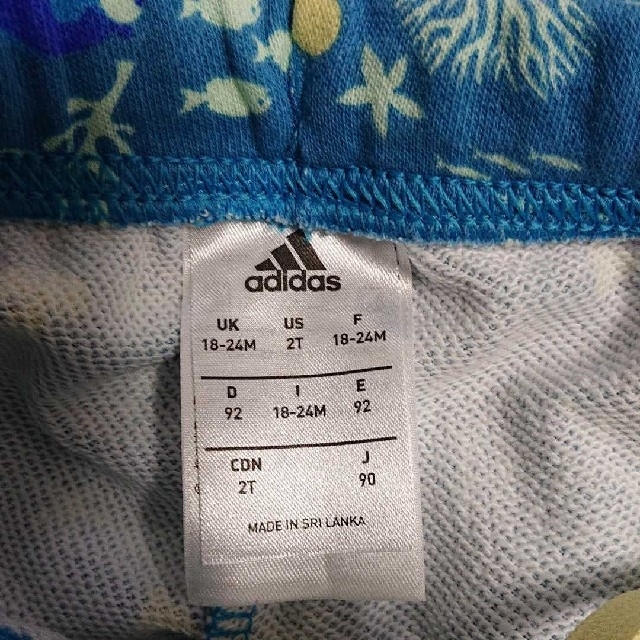 adidas(アディダス)のadidas キッズ セットアップ 90cm キッズ/ベビー/マタニティのキッズ服男の子用(90cm~)(その他)の商品写真