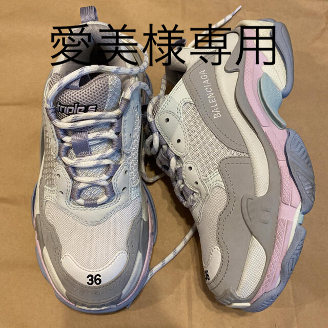 店舗良い Balenciaga 24cm スニーカー トリプルS バレンシアガ 2021SS