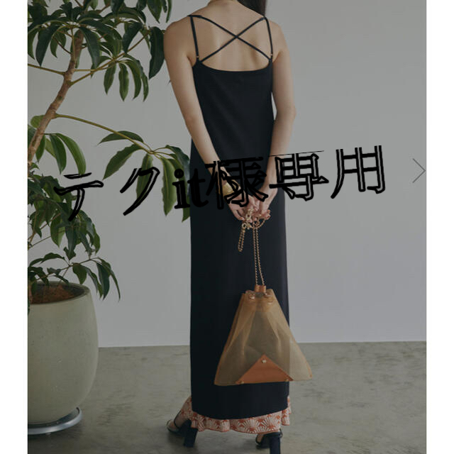 UNEVEN NECK KNIT DRESS