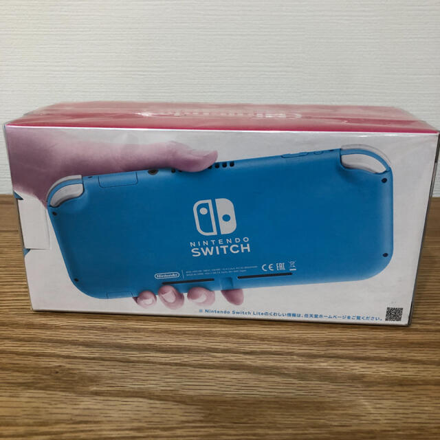 Nintendo Switch Lite～ターコイズ～