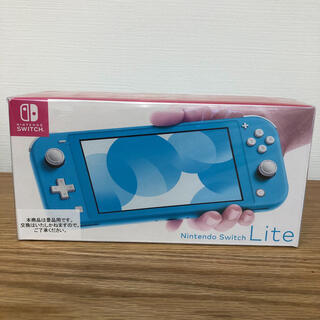 ニンテンドウ(任天堂)のNintendo Switch Lite～ターコイズ～(携帯用ゲーム機本体)