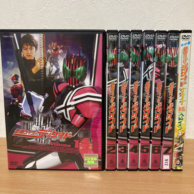 仮面ライダーディケイド DVD  全巻〈7枚組〉+スピンオフ