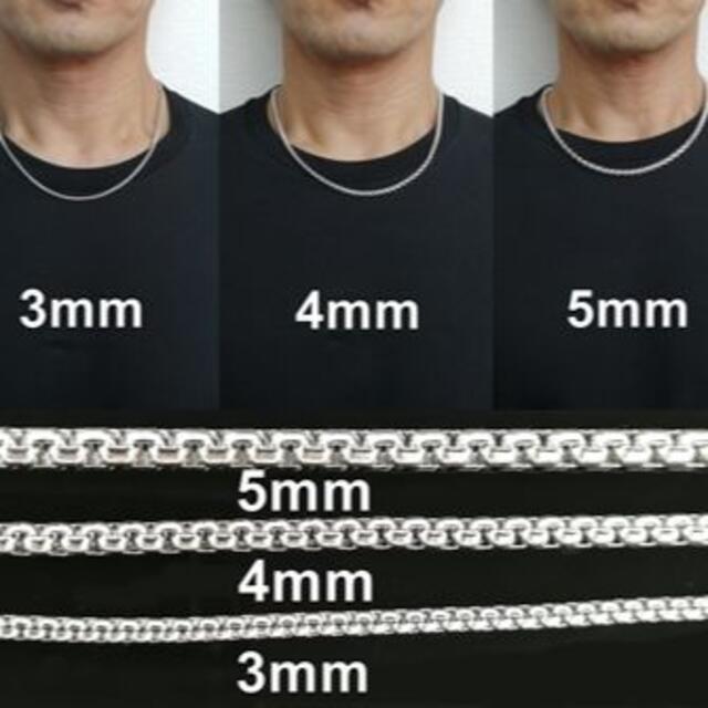 幅4mm50cm ステンレス ネックレス ロール チェーン シルバー メンズ メンズのアクセサリー(ネックレス)の商品写真