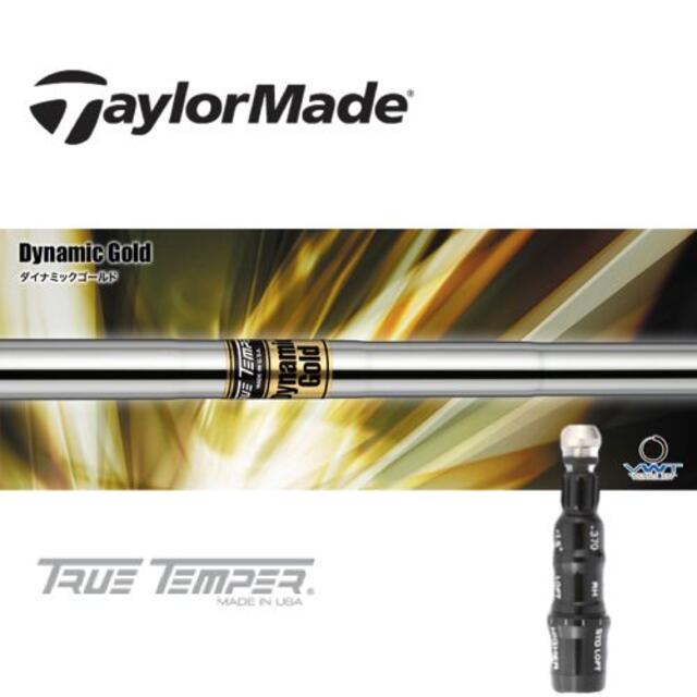 DynamicGold(S200,X100)○テーラーメイドスリーブ-benkhelifa-dz.com