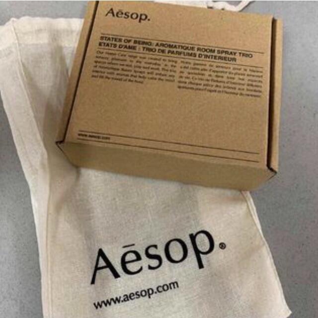 Aesop(イソップ)の【新品】Aesop(イソップ) ルームスプレートリオ インテリア/住まい/日用品の日用品/生活雑貨/旅行(日用品/生活雑貨)の商品写真