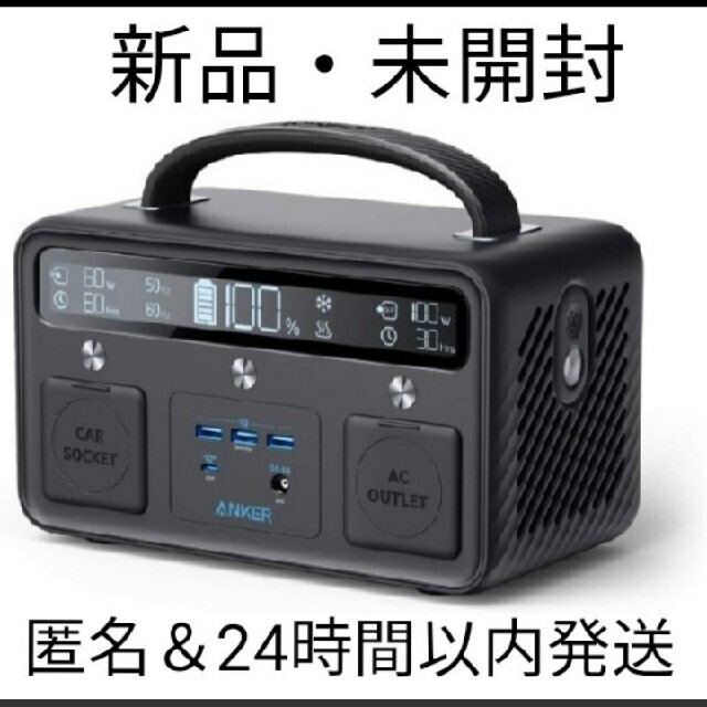 [新品]Anker PowerHouse II 400