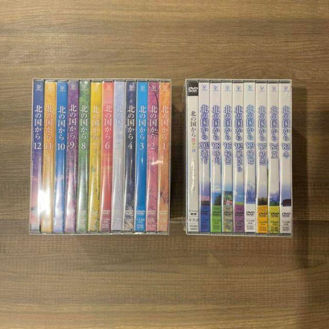 北の国から　DVD 全巻セット