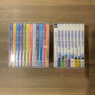 北の国から全20巻+スペシャル版25枚組DVD 全巻セット