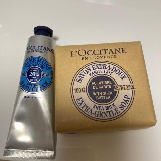 ロクシタン(L'OCCITANE)のロクシタンセット(その他)