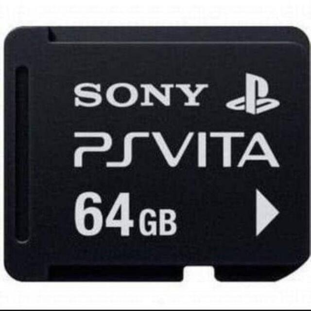 Playstation vita　psvita メモリーカード　64GB スマホ/家電/カメラのスマホ/家電/カメラ その他(その他)の商品写真