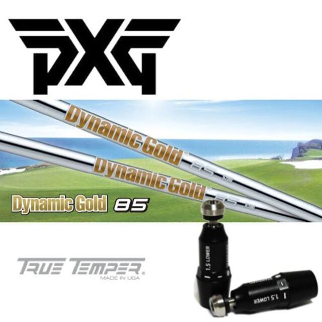 DG85 DynamicGold85●PXGスリーブ