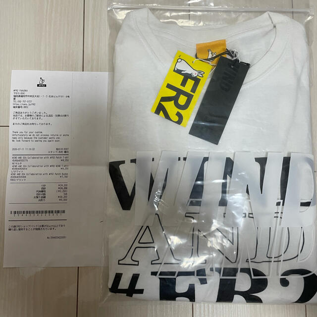Supreme(シュプリーム)のFR2 WIND AND SEA コラボ　Tシャツ　白　L メンズのトップス(Tシャツ/カットソー(半袖/袖なし))の商品写真