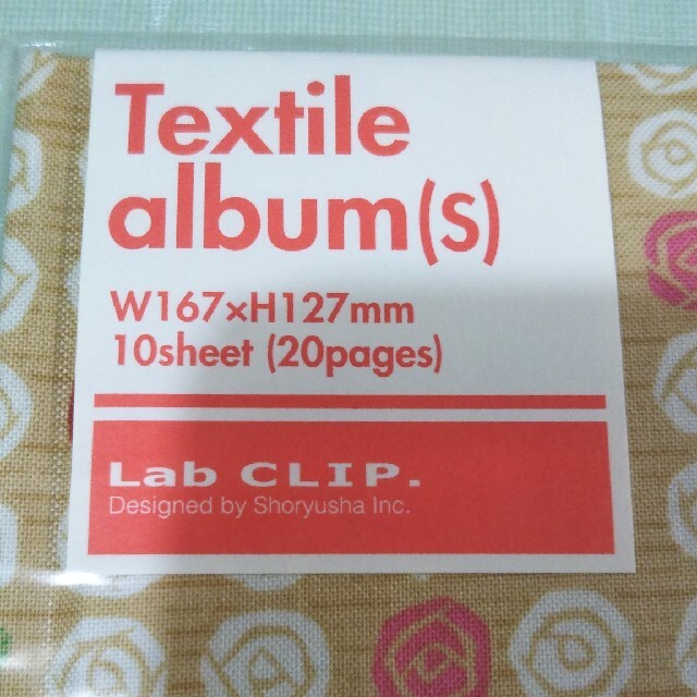 アルバム Lab CLIP エンタメ/ホビーのエンタメ その他(その他)の商品写真