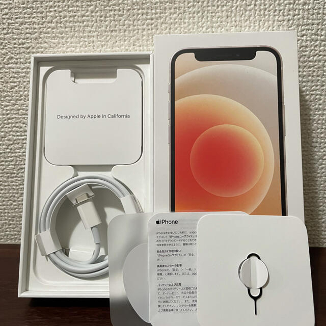 美品♡箱付き iPhone 12 mini ホワイト 64GB SIMフリー