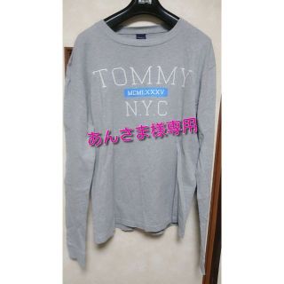 トミーヒルフィガー(TOMMY HILFIGER)のあんさま様専用　極美品　Tommy トミー NYC カットソー　長袖 　Lサイズ(Tシャツ/カットソー(半袖/袖なし))