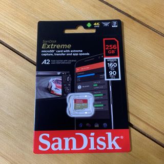 サンディスク(SanDisk)の【新品】SanDisk Extreme 256GB microSD サンディスク(PC周辺機器)