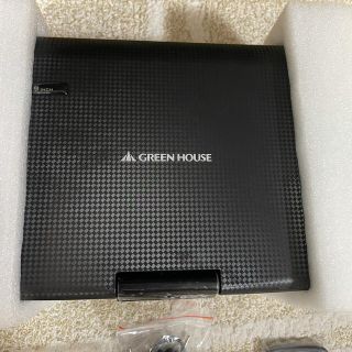 グリーンハウス 9インチ ポータブルDVDプレーヤー 乾電池駆動可能(DVDプレーヤー)