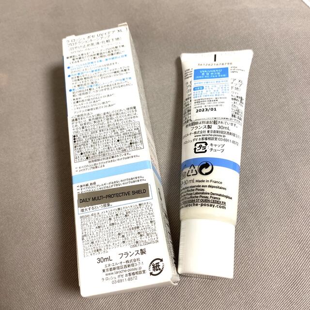 LA ROCHE-POSAY(ラロッシュポゼ)のラ　ロッシュポゼ　化粧下地　トーンアップライト　30ml 新品未使用　 コスメ/美容のベースメイク/化粧品(化粧下地)の商品写真