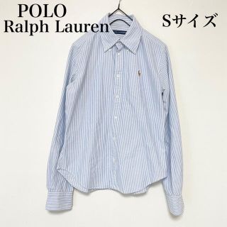 ポロラルフローレン(POLO RALPH LAUREN)のポロラルフローレン ストライプシャツ ブルー S(シャツ/ブラウス(長袖/七分))