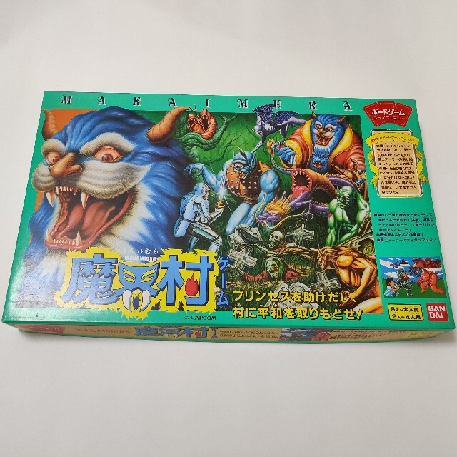 BANDAI - ★美品★ボードゲーム 魔界村 ジョイファミリー