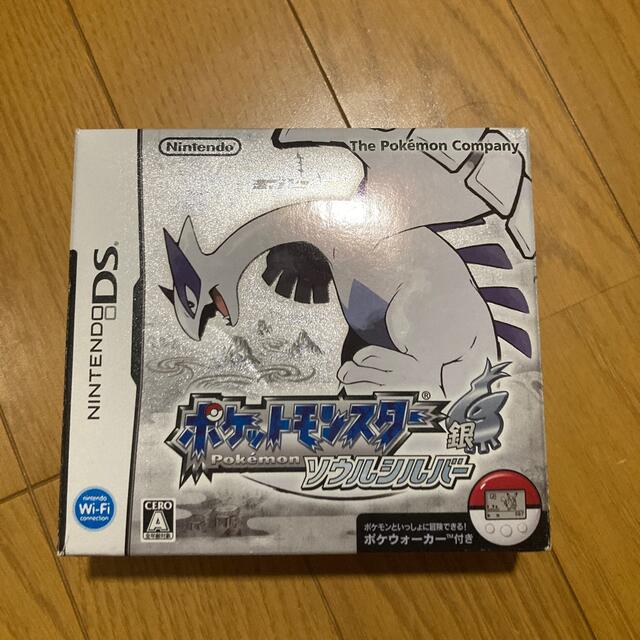 ポケットモンスター ソウルシルバー DS