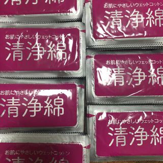 清浄綿コットン✖︎70包(その他)