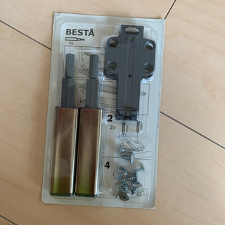 イケア(IKEA)のIKEA  BESTA用部品　ベストー(リビング収納)