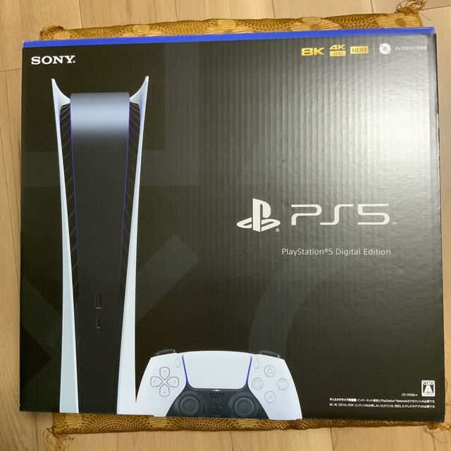 新品、未開封　PlayStation 5(CFI-1100B01)