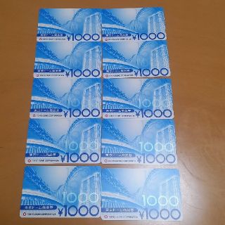 ヨミウリジャイアンツ(読売ジャイアンツ)の東京ドーム商品券　10000円分(ショッピング)