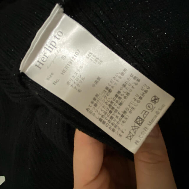 SNIDEL(スナイデル)のHer lip to♡Sparkle Ribbed Knit Dress レディースのワンピース(ロングワンピース/マキシワンピース)の商品写真