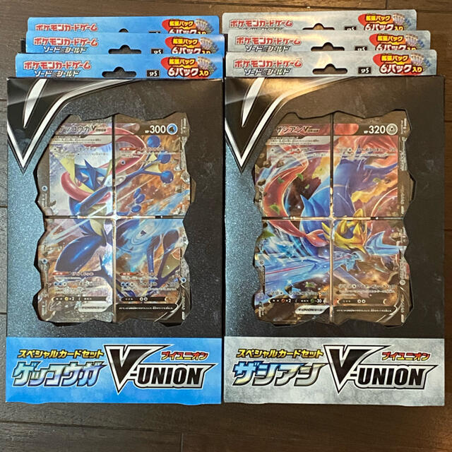 22人気no 1の ポケモンカード 計6個セット 各3 ゲッコウガ ザシアン V Union トレーディングカード Www Thjodfelagid Is