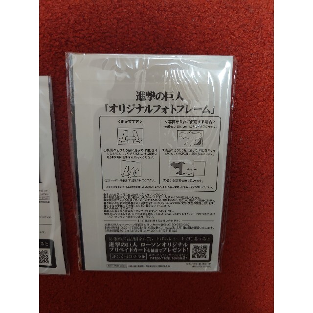 進撃の巨人グッズ　フォトフレーム、キャラメモ帳 エンタメ/ホビーのおもちゃ/ぬいぐるみ(キャラクターグッズ)の商品写真