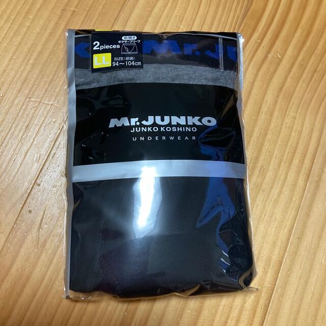 Mr.Junko(ミスタージュンコ)の新品未使用　Mr.JUNKO ボクサーブリーフ  2枚組 メンズのアンダーウェア(ボクサーパンツ)の商品写真