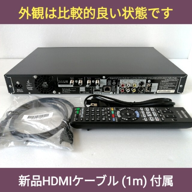 SONY ブルーレイレコーダー【BDZ-RS10】◆高画質再生◆内部清掃済み