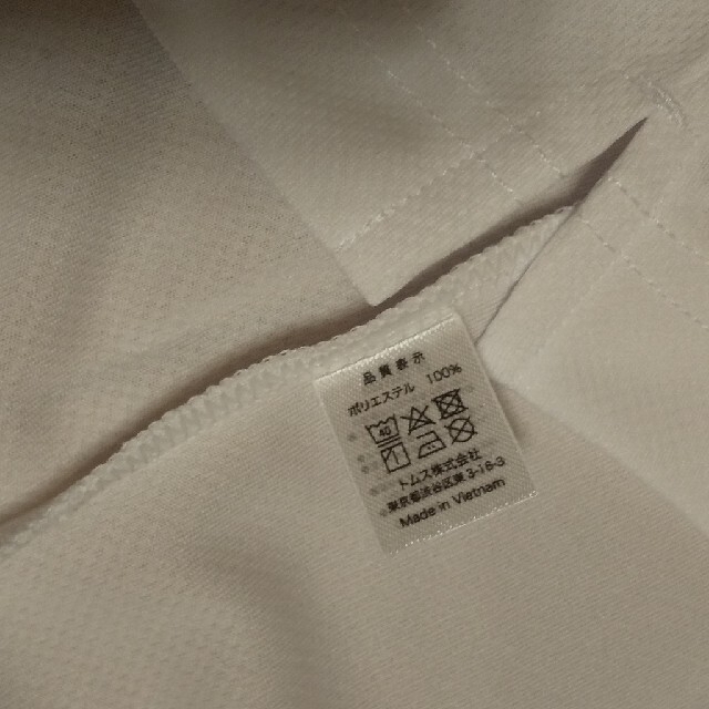 長袖ドライポロシャツ 白  M メンズのトップス(ポロシャツ)の商品写真