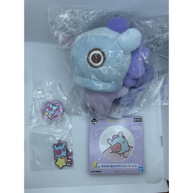 防弾少年団(BTS)(ボウダンショウネンダン)の正規品 公式 BTS BT21 MOON 一番くじ MANG エンタメ/ホビーのおもちゃ/ぬいぐるみ(ぬいぐるみ)の商品写真