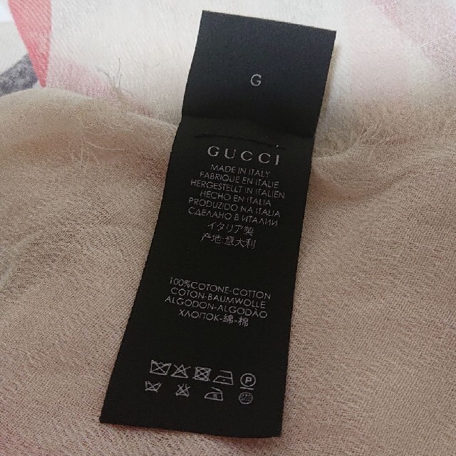 Gucci(グッチ)のグッチ 大判 ストール レディースのファッション小物(ストール/パシュミナ)の商品写真