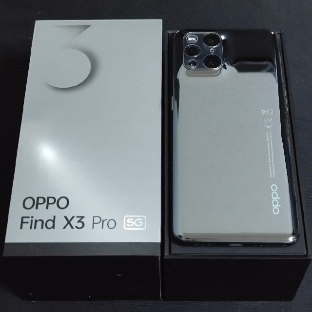 OPPO(オッポ)のOppo Find X3 Pro 5G 12GB/256GB グロスブラック スマホ/家電/カメラのスマートフォン/携帯電話(スマートフォン本体)の商品写真