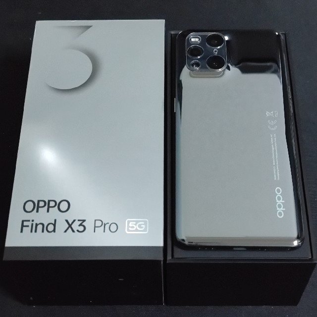 Oppo Find X3 Pro 5G 12GB/256GB グロスブラック