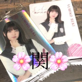 櫻坂46 ウエハース 関 セット(アイドルグッズ)